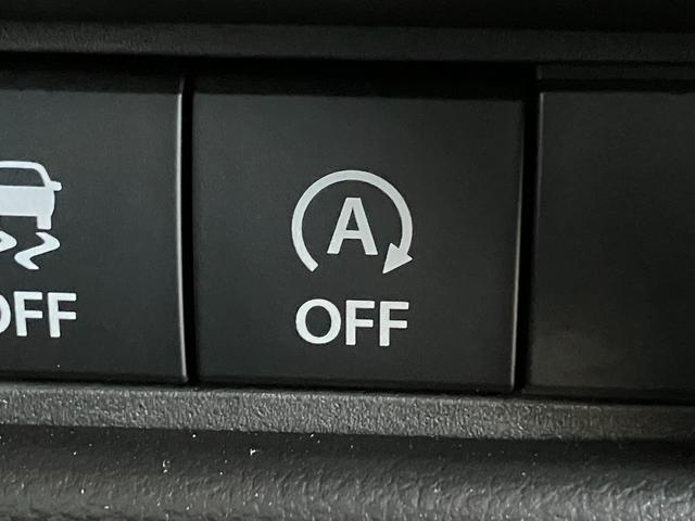 スペーシアギア ハイブリッドXZ 届出済み未使用車 衝突被害軽減ブレーキ スマートキー プッシュスタート 両側電動スライドドア LEDヘッドライト LEDフォグランプ アダプティブクルーズコントロール ステアリングヒーター(33枚目)