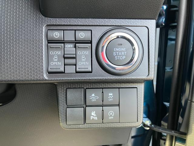 タント カスタムX 届出済み未使用車 衝突被害軽減ブレーキ 両側電動スライドドア スマートキー プッシュスタート LEDヘッドライト LEDフォグランプ オートライト 電子パーキング オートエアコン 純正バックカメラ(22枚目)