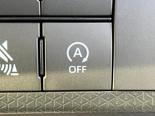 タント カスタムX 届出済み未使用車 衝突被害軽減ブレーキ 両側電動スライドドア スマートキー プッシュスタート LEDヘッドライト LEDフォグランプ オートライト 電子パーキング オートエアコン 純正バックカメラ(27枚目)