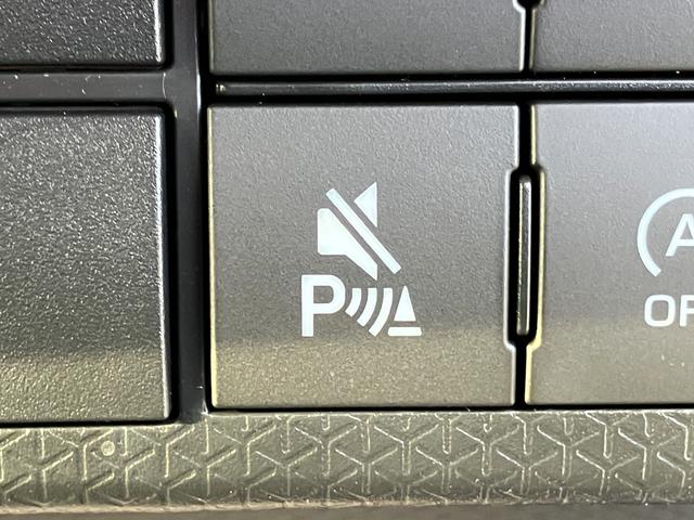 タント カスタムX 届出済み未使用車 衝突被害軽減ブレーキ 両側電動スライドドア スマートキー プッシュスタート LEDヘッドライト LEDフォグランプ オートライト 電子パーキング オートエアコン 純正バックカメラ(28枚目)