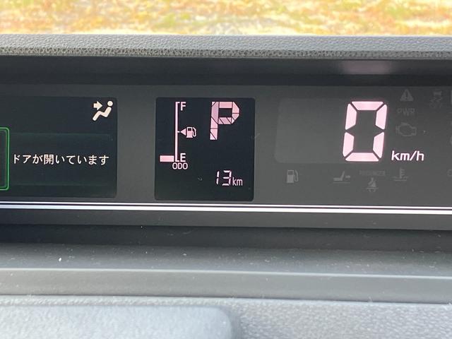 タント カスタムX 届出済み未使用車 衝突被害軽減ブレーキ 両側電動スライドドア スマートキー プッシュスタート LEDヘッドライト LEDフォグランプ オートライト 電子パーキング オートエアコン 純正バックカメラ(33枚目)