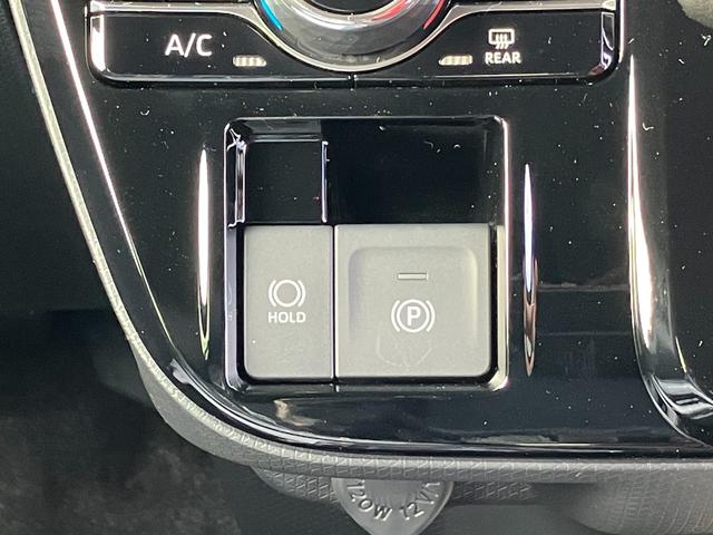 タント カスタムX 届出済み未使用車 衝突被害軽減ブレーキ 両側電動スライドドア スマートキー プッシュスタート LEDヘッドライト LEDフォグランプ オートライト 電子パーキング オートエアコン 純正バックカメラ(36枚目)