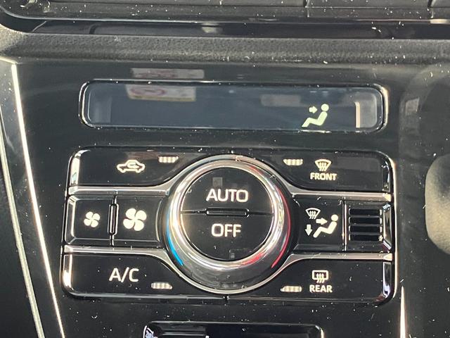 タント カスタムX 届出済み未使用車 衝突被害軽減ブレーキ 両側電動スライドドア スマートキー プッシュスタート LEDヘッドライト LEDフォグランプ オートライト 電子パーキング オートエアコン 純正バックカメラ(37枚目)