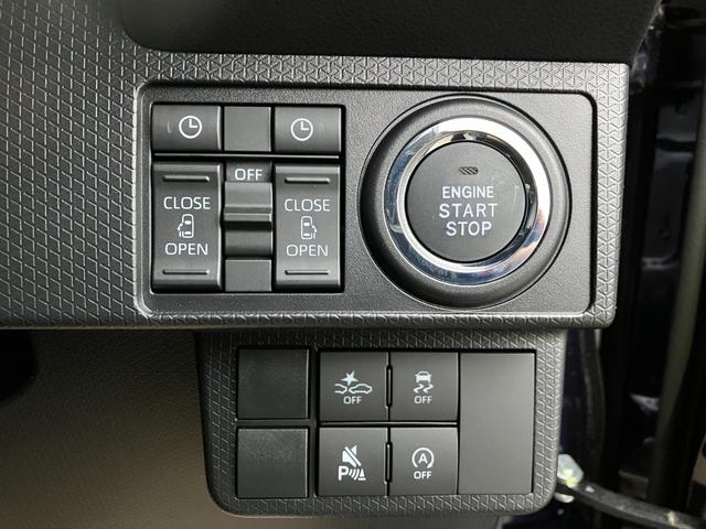 タント カスタムX 届出済み未使用車 衝突被害軽減ブレーキ 両側電動スライドドア スマートキー プッシュスタート LEDヘッドライト LEDフォグランプ オートライト 電子パーキング オートエアコン 純正バックカメラ(23枚目)