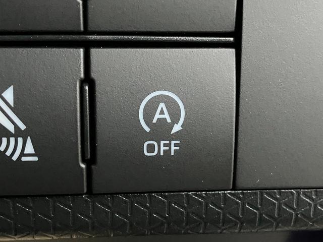 タント カスタムX 届出済み未使用車 衝突被害軽減ブレーキ 両側電動スライドドア スマートキー プッシュスタート LEDヘッドライト LEDフォグランプ オートライト 電子パーキング オートエアコン 純正バックカメラ(28枚目)