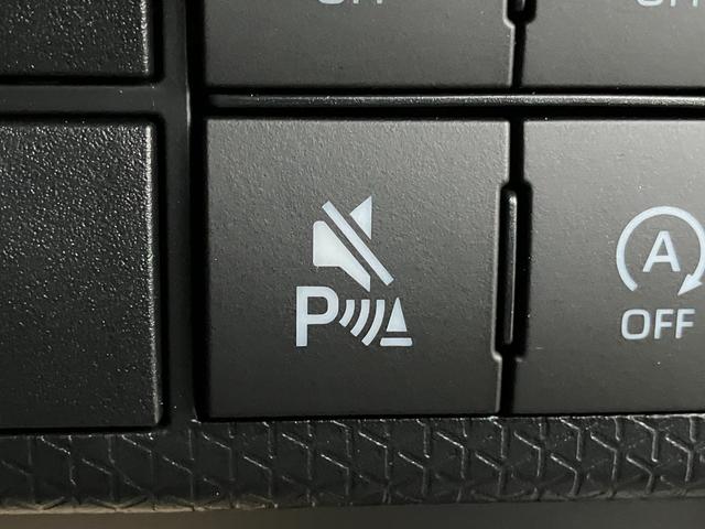 タント カスタムX 届出済み未使用車 衝突被害軽減ブレーキ 両側電動スライドドア スマートキー プッシュスタート LEDヘッドライト LEDフォグランプ オートライト 電子パーキング オートエアコン 純正バックカメラ(29枚目)