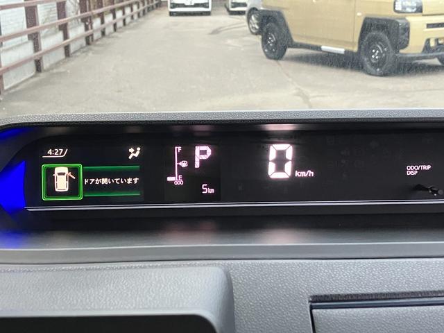 タント カスタムX 届出済み未使用車 衝突被害軽減ブレーキ 両側電動スライドドア スマートキー プッシュスタート LEDヘッドライト LEDフォグランプ オートライト 電子パーキング オートエアコン 純正バックカメラ(33枚目)