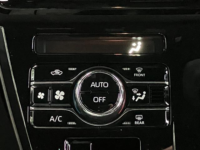 タント カスタムX 届出済み未使用車 衝突被害軽減ブレーキ 両側電動スライドドア スマートキー プッシュスタート LEDヘッドライト LEDフォグランプ オートライト 電子パーキング オートエアコン 純正バックカメラ(37枚目)