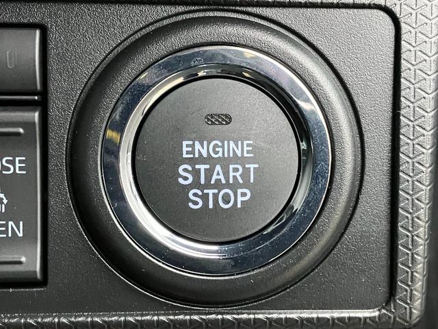 タント カスタムX 届出済み未使用車 衝突被害軽減ブレーキ 両側電動スライドドア スマートキー プッシュスタート LEDヘッドライト LEDフォグランプ オートライト 電子パーキング オートエアコン 純正バックカメラ(24枚目)