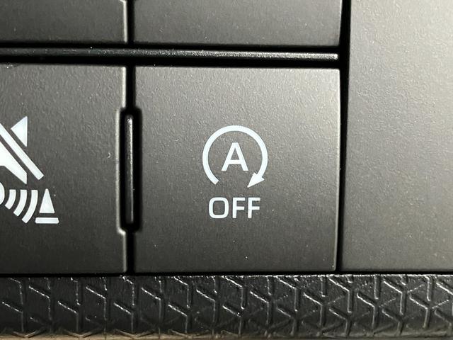 タント カスタムX 届出済み未使用車 衝突被害軽減ブレーキ 両側電動スライドドア スマートキー プッシュスタート LEDヘッドライト LEDフォグランプ オートライト 電子パーキング オートエアコン 純正バックカメラ(28枚目)