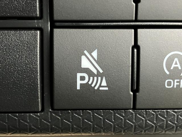 タント カスタムX 届出済み未使用車 衝突被害軽減ブレーキ 両側電動スライドドア スマートキー プッシュスタート LEDヘッドライト LEDフォグランプ オートライト 電子パーキング オートエアコン 純正バックカメラ(29枚目)