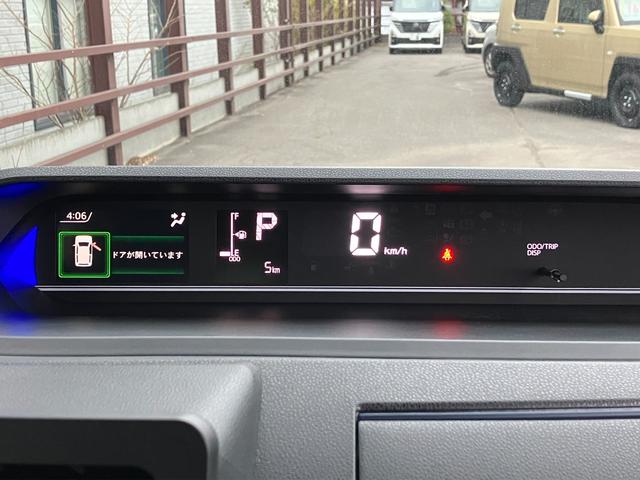 タント カスタムX 届出済み未使用車 衝突被害軽減ブレーキ 両側電動スライドドア スマートキー プッシュスタート LEDヘッドライト LEDフォグランプ オートライト 電子パーキング オートエアコン 純正バックカメラ(33枚目)