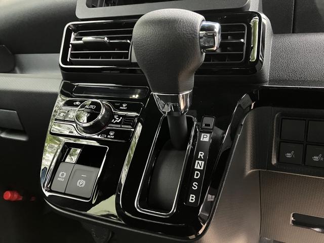 タント カスタムX 届出済み未使用車 衝突被害軽減ブレーキ 両側電動スライドドア スマートキー プッシュスタート LEDヘッドライト LEDフォグランプ オートライト 電子パーキング オートエアコン 純正バックカメラ(36枚目)