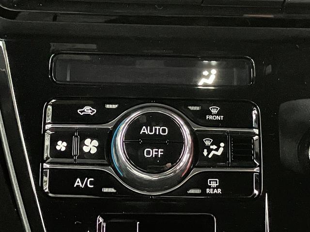 タント カスタムX 届出済み未使用車 衝突被害軽減ブレーキ 両側電動スライドドア スマートキー プッシュスタート LEDヘッドライト LEDフォグランプ オートライト 電子パーキング オートエアコン 純正バックカメラ(37枚目)