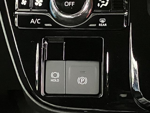 タント カスタムX 届出済み未使用車 衝突被害軽減ブレーキ 両側電動スライドドア スマートキー プッシュスタート LEDヘッドライト LEDフォグランプ オートライト 電子パーキング オートエアコン 純正バックカメラ(38枚目)