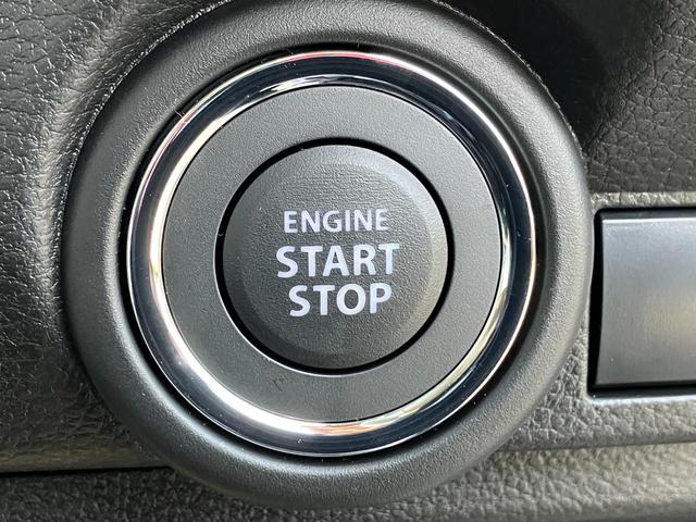ワゴンＲスマイル Ｇ　届出済み未使用車　デュアルセンサーブレーキサポートＩＩ　スマートキー　プッシュスタート　シートヒーター　オートハイビーム　オートエアコン　電動格納ミラー　クリアランスソナー　アイドリングストップ（23枚目）