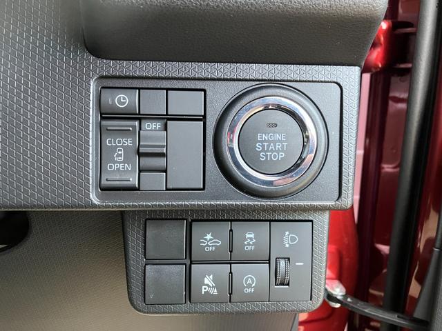 タント Ｘ　届出済み未使用車　衝突被害軽減ブレーキ　片側電動スライドドア　スマートキー　プッシュスタート　ＬＥＤヘッドライト　オートエアコン　オートライト　アダプティブドライビングビーム　純正バックカメラ（23枚目）