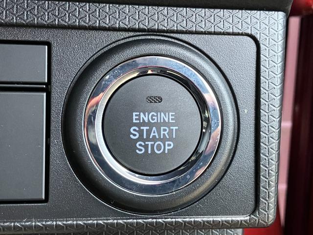 タント Ｘ　届出済み未使用車　衝突被害軽減ブレーキ　片側電動スライドドア　スマートキー　プッシュスタート　ＬＥＤヘッドライト　オートエアコン　オートライト　アダプティブドライビングビーム　純正バックカメラ（24枚目）