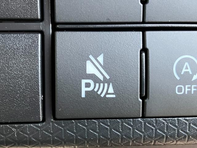 タント Ｘ　届出済み未使用車　衝突被害軽減ブレーキ　片側電動スライドドア　スマートキー　プッシュスタート　ＬＥＤヘッドライト　オートエアコン　オートライト　アダプティブドライビングビーム　純正バックカメラ（28枚目）