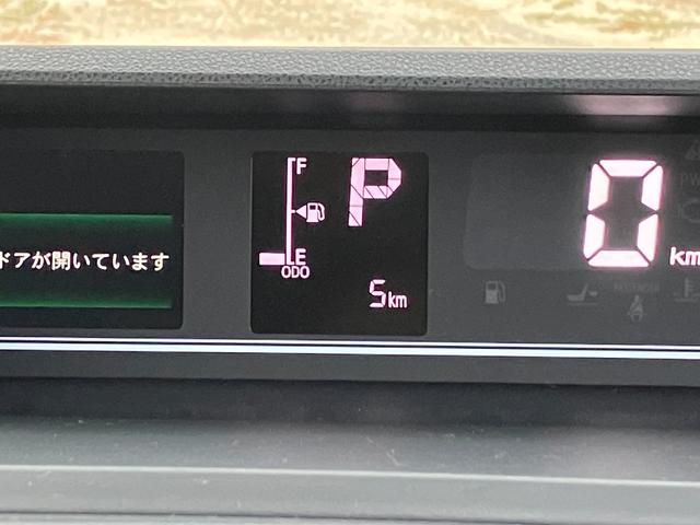 タント Ｘ　届出済み未使用車　衝突被害軽減ブレーキ　片側電動スライドドア　スマートキー　プッシュスタート　ＬＥＤヘッドライト　オートエアコン　オートライト　アダプティブドライビングビーム　純正バックカメラ（35枚目）