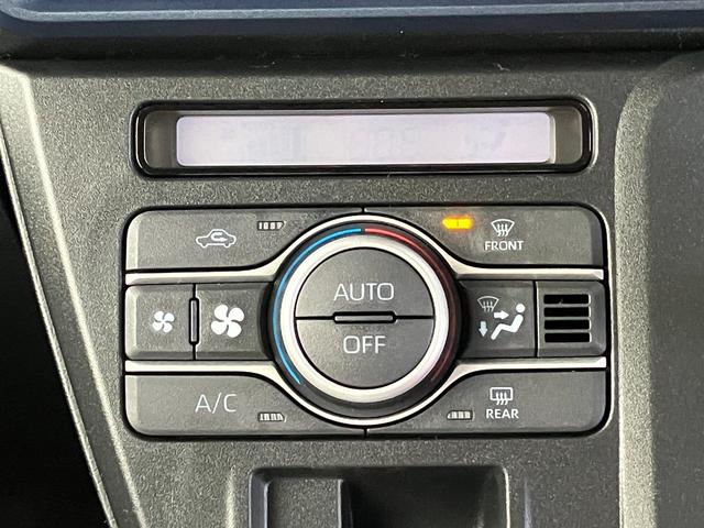 タント Ｘ　届出済み未使用車　衝突被害軽減ブレーキ　片側電動スライドドア　スマートキー　プッシュスタート　ＬＥＤヘッドライト　オートエアコン　オートライト　アダプティブドライビングビーム　純正バックカメラ（38枚目）