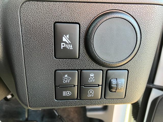 ミライース L SAIII 届出済未使用車 衝突被害軽減ブレーキ キーレスエントリー マニュアルエアコン オートライト オートハイビーム パワーステアリング パワーウィンドウ クリアランスソナー アイドリングストップ 横滑り防止(23枚目)