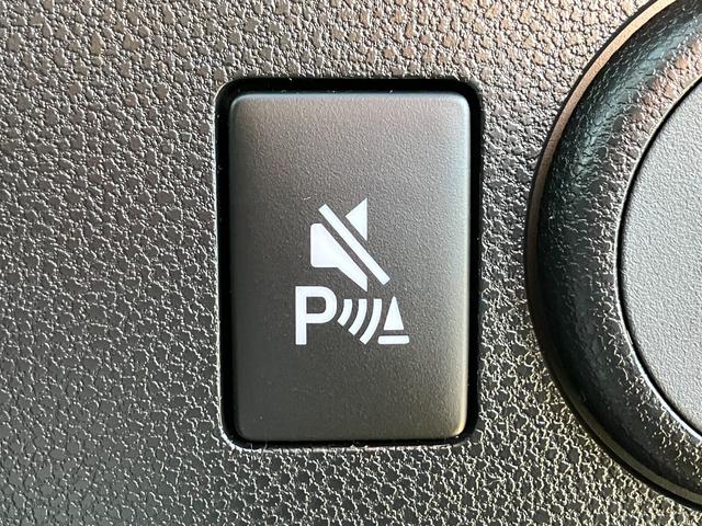 ミライース L SAIII 届出済未使用車 衝突被害軽減ブレーキ キーレスエントリー マニュアルエアコン オートライト オートハイビーム パワーステアリング パワーウィンドウ クリアランスソナー アイドリングストップ 横滑り防止(24枚目)