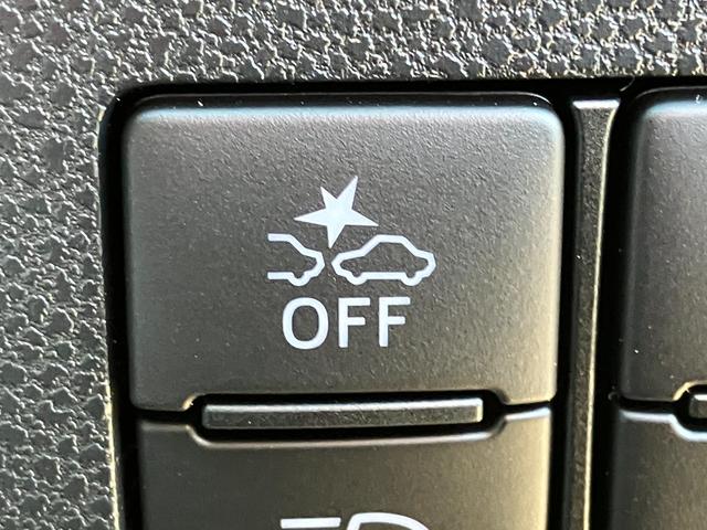 ミライース L SAIII 届出済未使用車 衝突被害軽減ブレーキ キーレスエントリー マニュアルエアコン オートライト オートハイビーム パワーステアリング パワーウィンドウ クリアランスソナー アイドリングストップ 横滑り防止(25枚目)