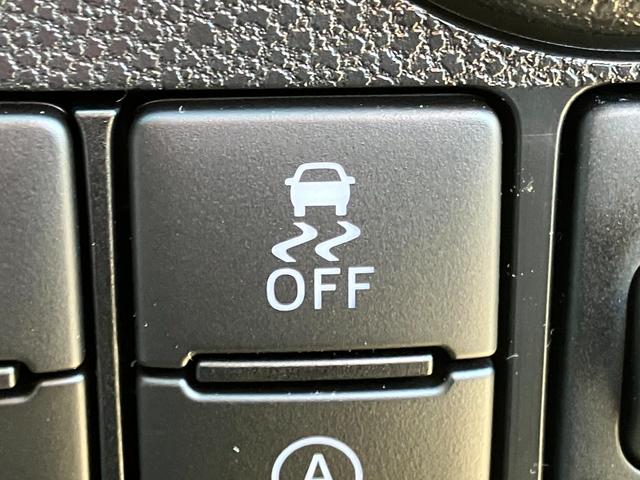 ミライース L SAIII 届出済未使用車 衝突被害軽減ブレーキ キーレスエントリー マニュアルエアコン オートライト オートハイビーム パワーステアリング パワーウィンドウ クリアランスソナー アイドリングストップ 横滑り防止(26枚目)