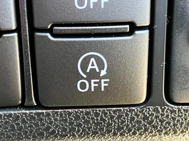 ミライース L SAIII 届出済未使用車 衝突被害軽減ブレーキ キーレスエントリー マニュアルエアコン オートライト オートハイビーム パワーステアリング パワーウィンドウ クリアランスソナー アイドリングストップ 横滑り防止(27枚目)