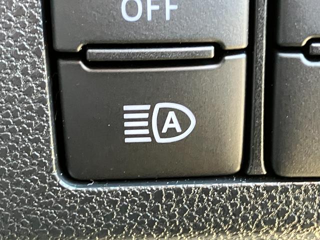 ミライース L SAIII 届出済未使用車 衝突被害軽減ブレーキ キーレスエントリー マニュアルエアコン オートライト オートハイビーム パワーステアリング パワーウィンドウ クリアランスソナー アイドリングストップ 横滑り防止(28枚目)