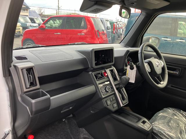 タフト Ｇ　ダーククロムベンチャー　届出済み未使用車　衝突被害軽減ブレーキ　スマートキー　ＬＥＤヘッドライト　ＬＥＤフォグランプ　アダプティブクルーズコントロール　オートライト　オートハイビーム　電子パーキングブレーキ　純正バックカメラ（13枚目）