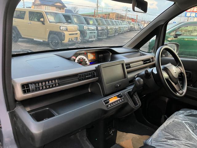 ワゴンR FX 届出済み未使用車 デュアルカメラブレーキサポート スマートキー プッシュスタート フルタイム4WD オートハイビーム オートエアコン シートヒーター 電動格納ミラー クリアランスソナー 横滑り防止(13枚目)