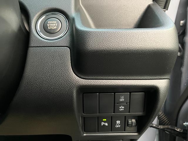 ワゴンR FX 届出済み未使用車 デュアルカメラブレーキサポート スマートキー プッシュスタート フルタイム4WD オートハイビーム オートエアコン シートヒーター 電動格納ミラー クリアランスソナー 横滑り防止(22枚目)