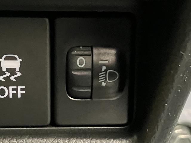 ワゴンR FX 届出済み未使用車 デュアルカメラブレーキサポート スマートキー プッシュスタート フルタイム4WD オートハイビーム オートエアコン シートヒーター 電動格納ミラー クリアランスソナー 横滑り防止(28枚目)