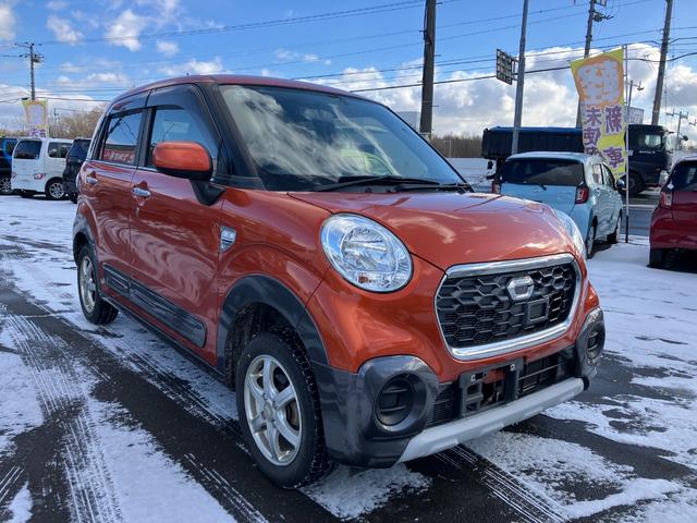 �Ԍ��E�����E����E�w���T�|�[�g�E�J�X�^���E�����ԕی��E�J�X�^���E���[�h�T�[�r�X�̂j�b�r�őS�Ă̔Y�݂𑋌��P�ŉ����I