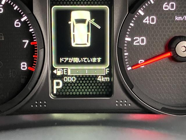 �k�C���y�p�[�N�ł́A���������E���������E�c���ݒ胍�[�������̂R�̂��x�����@���玩�R�ɑI�����ł��܂��I���������ł͂P�Q�O�񕥂��܂őI���\�Ȃ̂ŁA���X�̂��x������