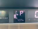 ファンクロス　スマートアシスト　両側電動スライドドア　ＬＥＤヘッドライト　ＬＥＤフォグランプ　ルーフレール　シートヒーター　オートハイビーム　プッシュスタート　オートエアコン　アイドリングストップ（18枚目）