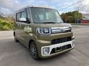TOYOTA PIXIS MEGA