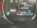 ハイブリッドＸＺ　届出済み未使用車　衝突被害軽減ブレーキ　両側電動スライドドア　ＬＥＤヘッドライト　ＬＥＤフォグランプ　スマートキー　プッシュスタート　アダプティブクルーズコントロール　ステアリングヒーター（34枚目）