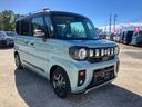 ハイブリッドＸＺ　届出済み未使用車　衝突被害軽減ブレーキ　両側電動スライドドア　ＬＥＤヘッドライト　ＬＥＤフォグランプ　スマートキー　プッシュスタート　アダプティブクルーズコントロール　ステアリングヒーター（11枚目）