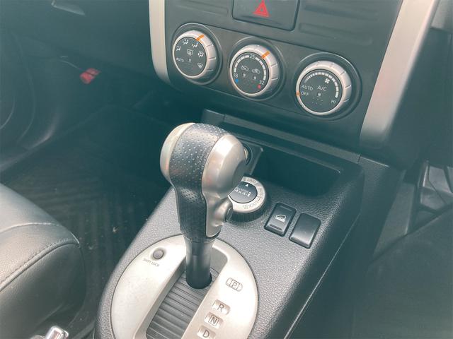 20X 4WD ナビ AW オーディオ付 5名乗り(15枚目)