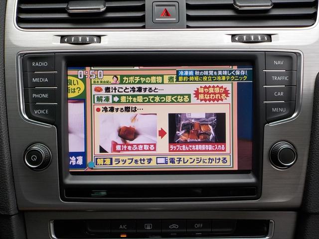 ゴルフヴァリアント ＴＳＩコンフォートラインブルーモーションテクノロジー　ＢＢＳ／ディスカバープロ＆ＴＶ／ＬＥＤ／ＥＴＣ／Ｂｌｕｅｔｏｏｔｈ／タングステンシルバーＭ（4枚目）