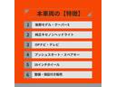 クーパーＳ　クラブマン　後期モデルクーパーＳターボ・ポータブルナビ＆ＴＶ・純正ＨＩＤライト・１６インチアルミホイール・プッシュスタート・オートエアコン・輸入車も点検／整備＆安心の保証付き販売！(5枚目)