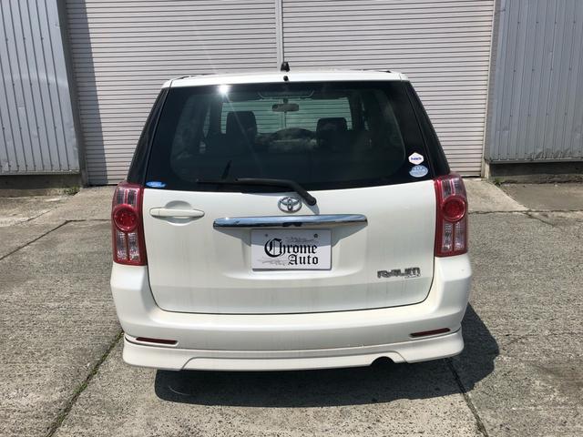 トヨタ ラウム 10系 gパッケージ 中古車検索 くるまのニュース トヨタ ラウム 10系 gパッケージ 中古車検索 くるまのニュース