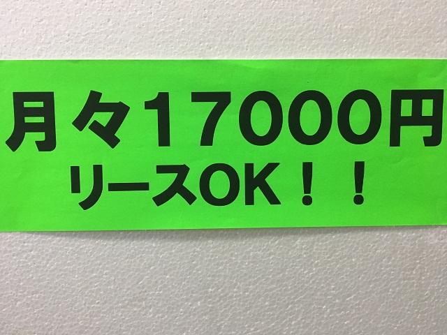 ゼスト スポーツＧ　４ＷＤ（22枚目）