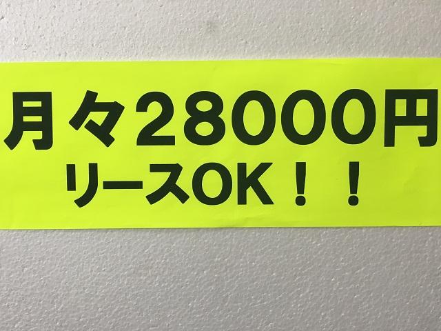 マツダ アテンザスポーツ