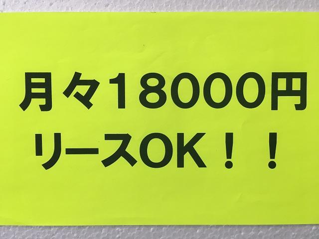 ゼストスパーク Ｗ（18枚目）