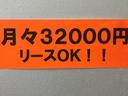 ２．５ＧＴ　Ｓパッケージ（22枚目）