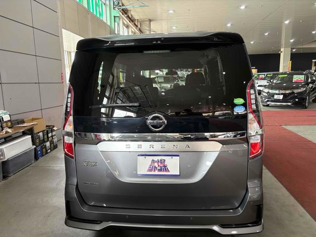セレナ ハイウェイスターＶ　４ＷＤ　ＥＴＣ　全周囲カメラ　ナビ　クリアランスソナー　オートクルーズコントロール　パークアシスト　衝突被害軽減システム　両側電動スライドドア　ＬＥＤヘッドランプ　スマートキー　アイドリングストップ（16枚目）